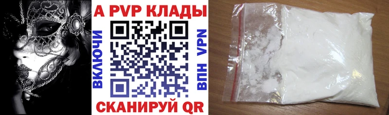 Амфетамин Баймак
