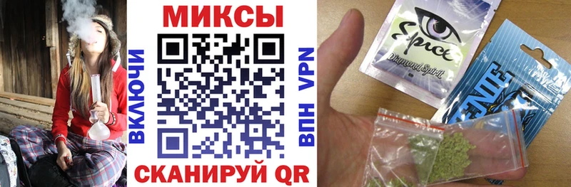 Купить закладки  Баймак  Бутират GHB 