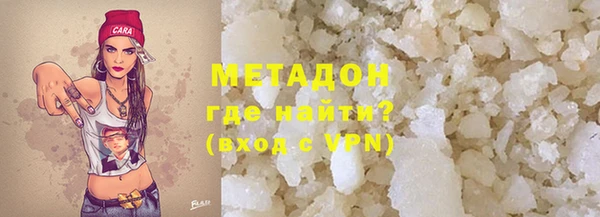 винт Бородино