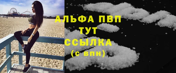 гидропоника Семилуки