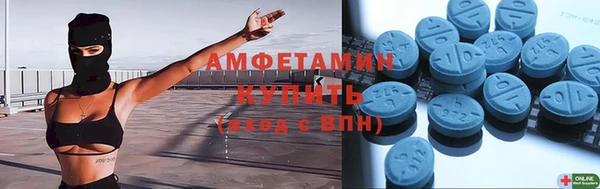 кокаин перу Верхнеуральск