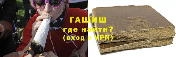 прущие крисы Бугульма