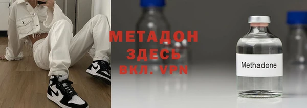 винт Бородино