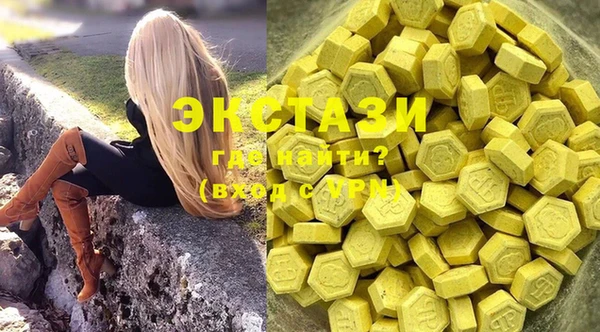 винт Бородино