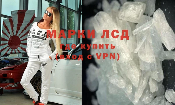 мдпв Верея