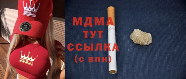 винт Бородино