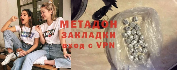 винт Бородино