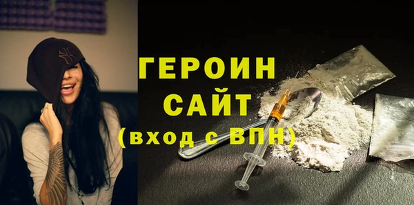 прущая мука Семёнов