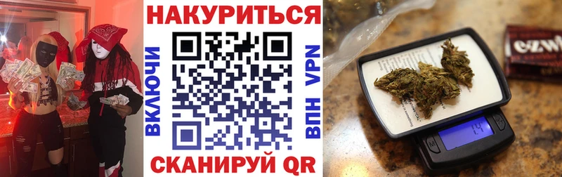 Купить закладки  Баймак  Шишки марихуана тримм 